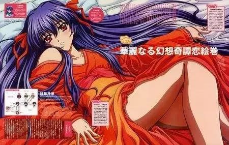 十年前番剧推荐,十年前恋爱番推荐