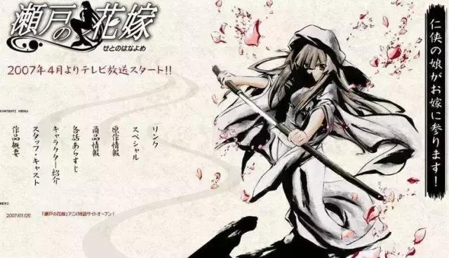 十年前番剧推荐,十年前恋爱番推荐