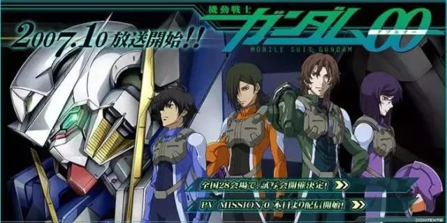 十年前番剧推荐,十年前恋爱番推荐