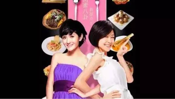 在北京开的明星餐饮店,北京明星开的餐馆都在哪里