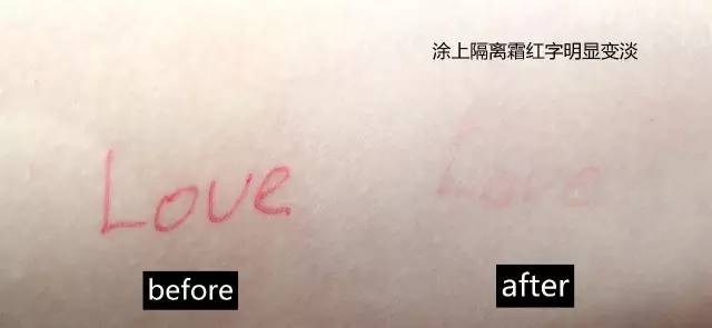 比大牌好用的平价底妆,真正好用的大牌底妆