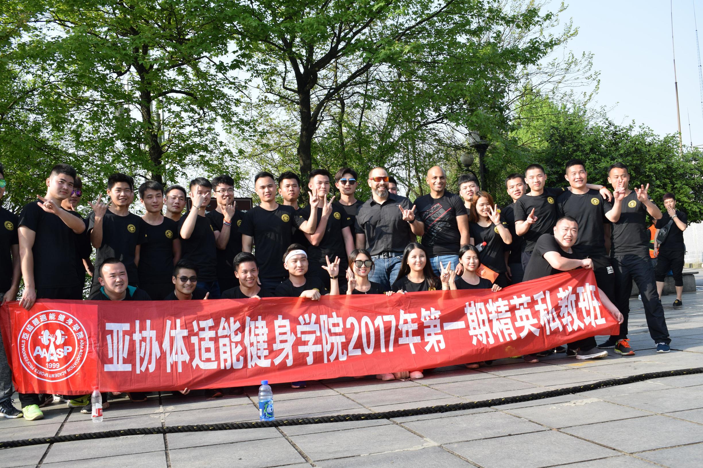 当健身教练遇到有天赋的学员,当健身教练需要什么证书吗