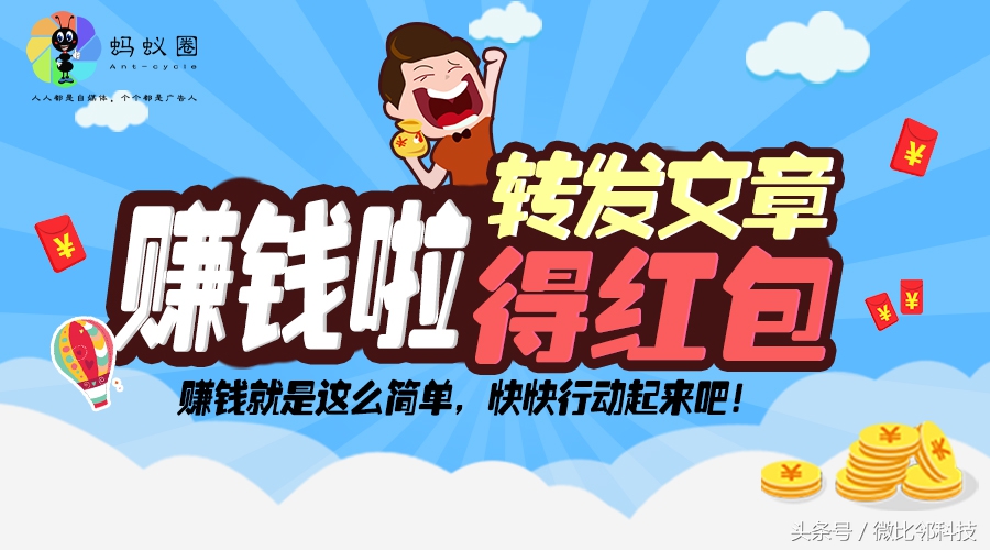 不用付费推广怎么做销量,手把手教你如何免费推广