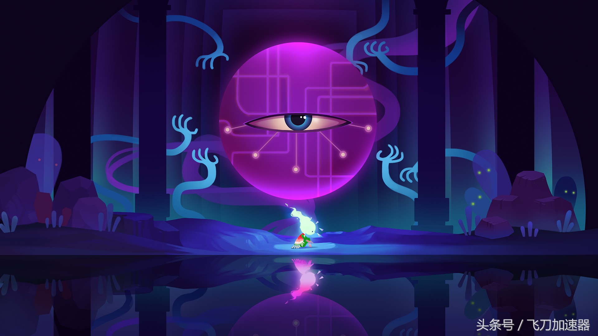 游圏事—DOTA2已修复“高空视野”bug；国产唯美佳作上架