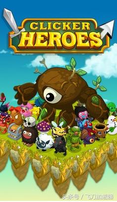 游圏事—DOTA2已修复“高空视野”bug；国产唯美佳作上架