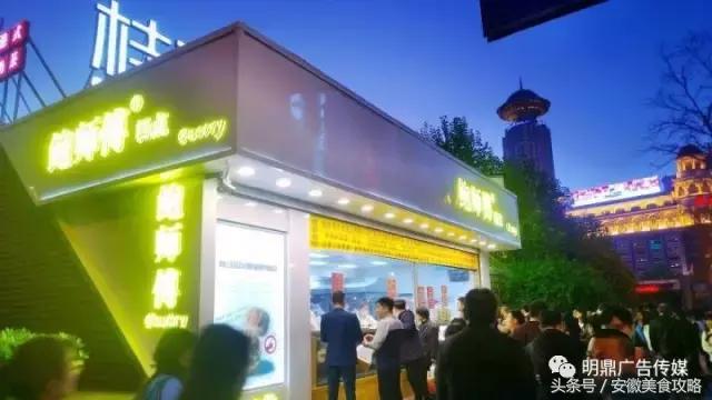 排队七小时才吃到的网红糕点，你是疯了吗？