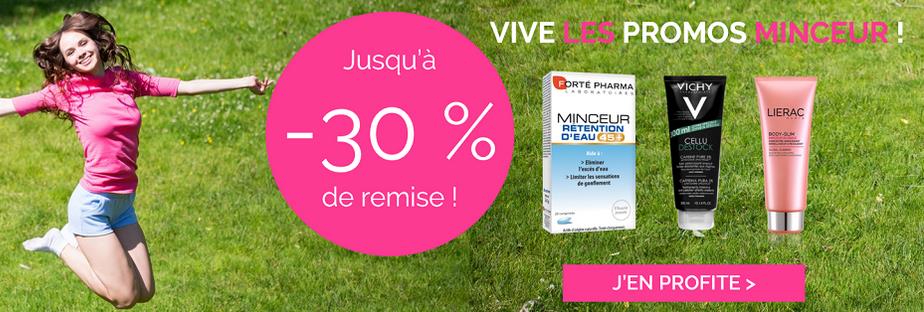 欧洲特惠折扣季,欧洲夏季打折季几月份开始