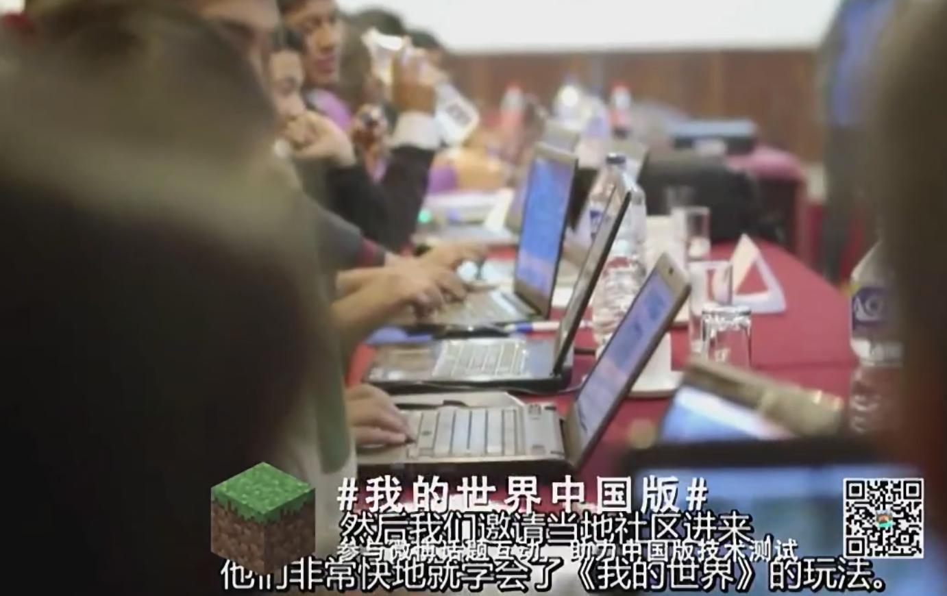 我的世界不仅仅只是游戏,我的世界只是一款益智游戏