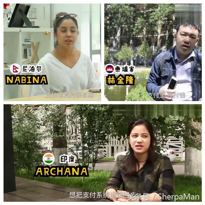 中国移动支付在世界地位,中国手机移动支付震惊外国人