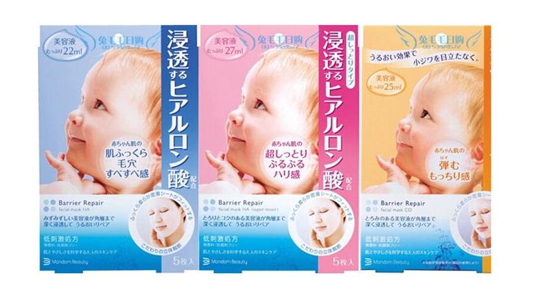 夏季混油皮补水面膜,夏季补水保湿面膜