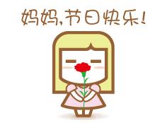 美巢室内装饰,美巢装饰效果图