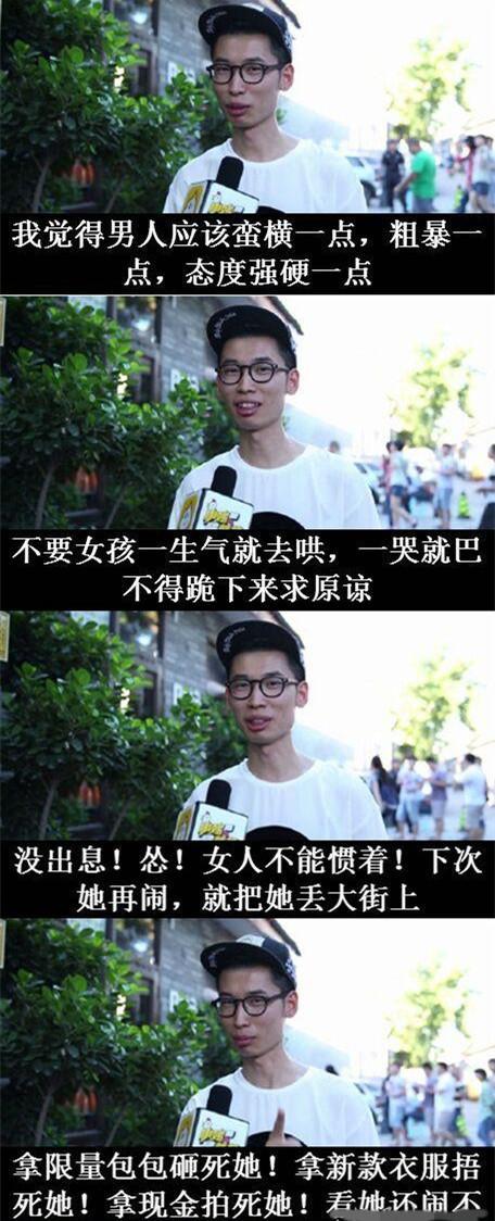 面对女朋友的无理取闹怎么办,怎么应对女朋友胡闹