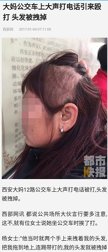 面对女朋友的无理取闹怎么办,怎么应对女朋友胡闹