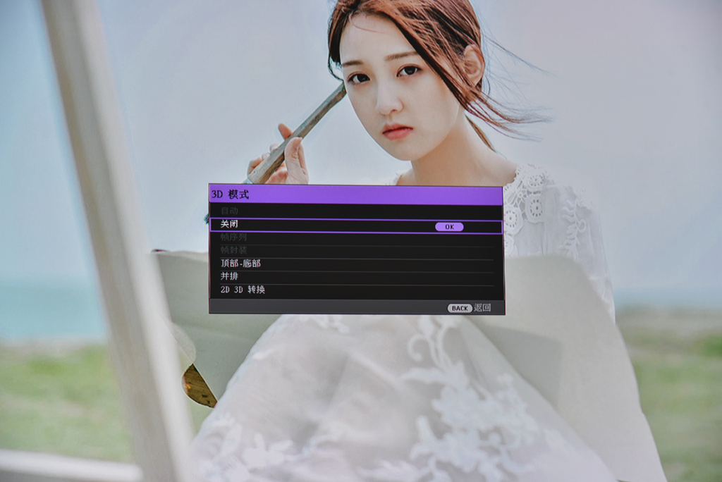 明基w14003d使用体验,明基w8000配置