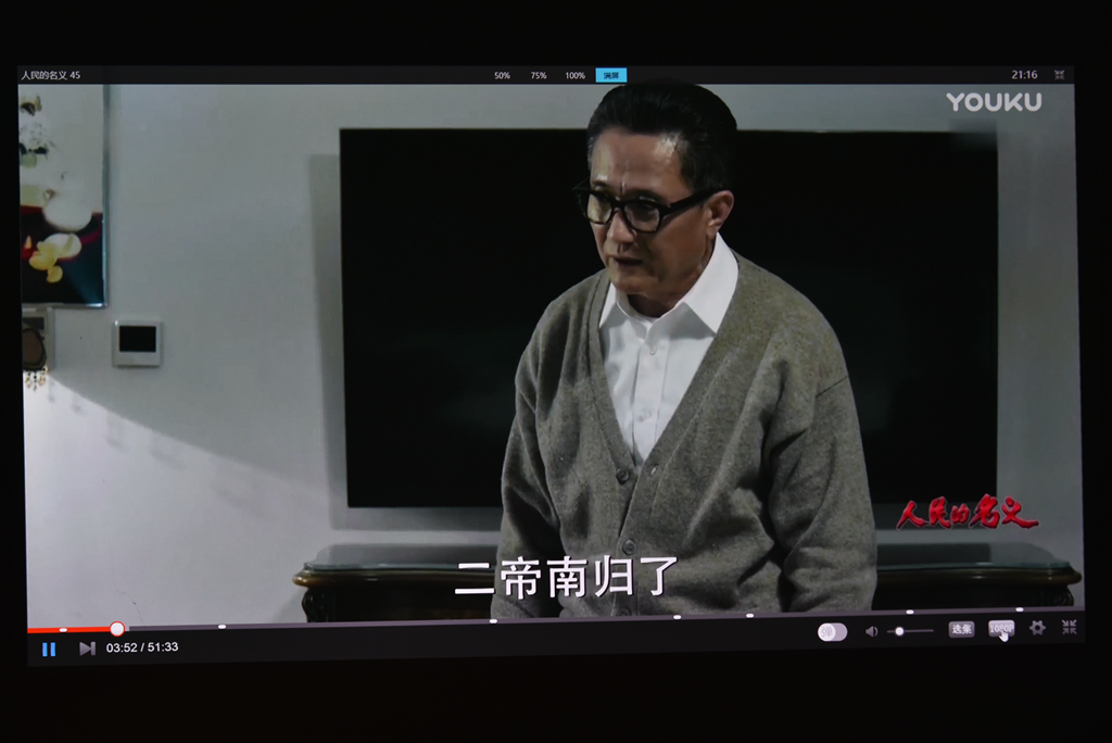 明基w14003d使用体验,明基w8000配置