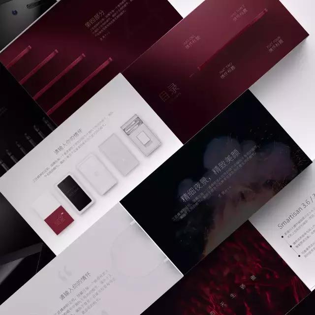 坚果pro视频样片,坚果pro效果图大全