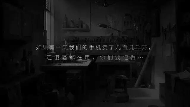 坚果pro视频样片,坚果pro效果图大全