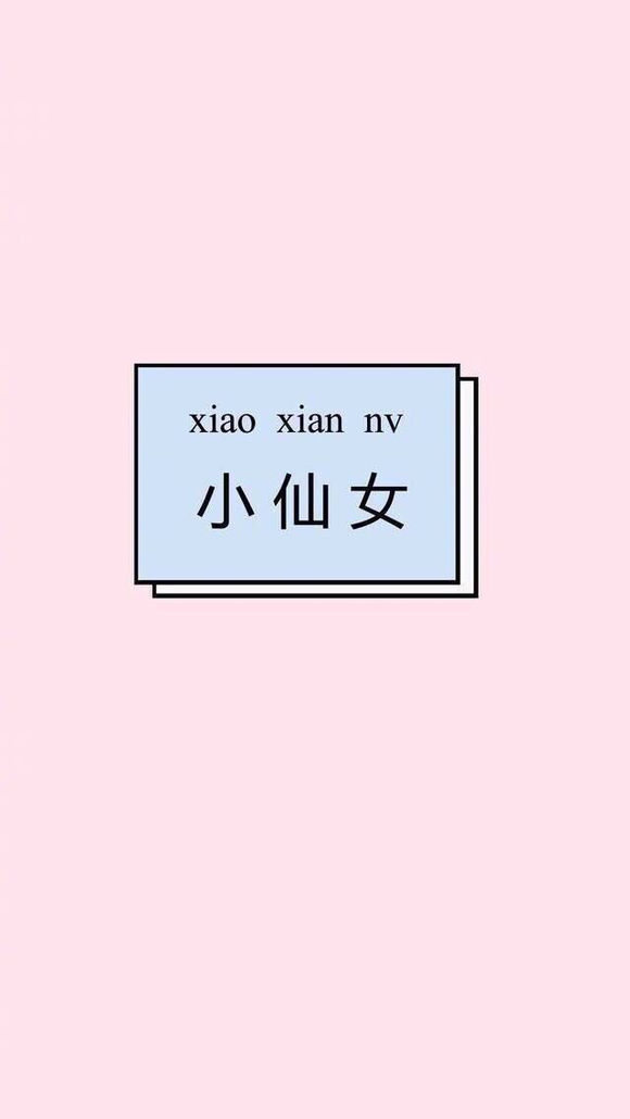 情侣头像超萌动漫萌系,情侣头像ins一男一女不明显动漫