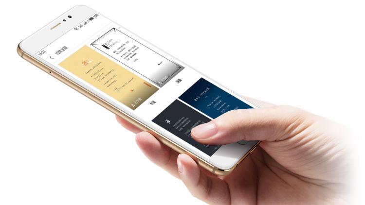 魅族便签在哪个文件夹,魅族便签突然间内容就没有了