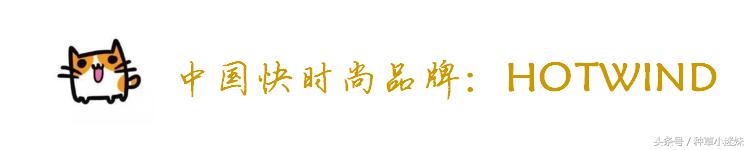 小个子白鞋推荐品牌,春夏小白鞋排行榜第一名