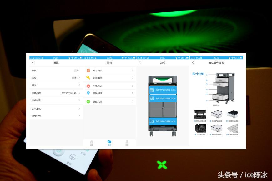 雾霾天气空气净化器,352空气净化器实测效果