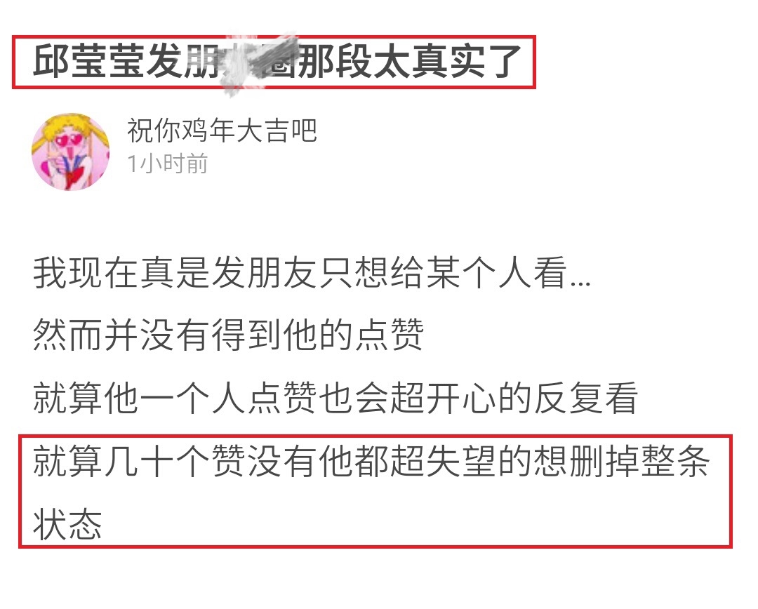 欢乐颂邱莹莹被打五美齐上阵,欢乐颂2邱莹莹cut