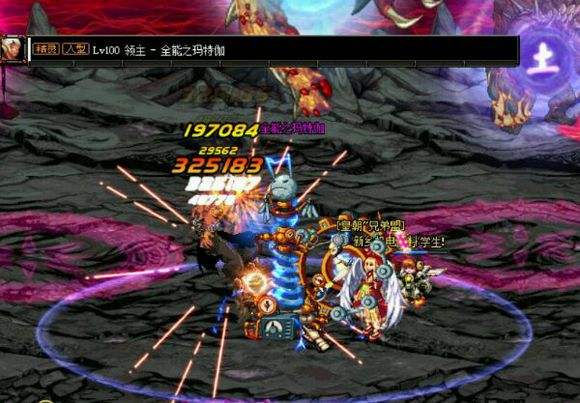 dnf火山强杀职业推荐,dnf平民强杀火山boss