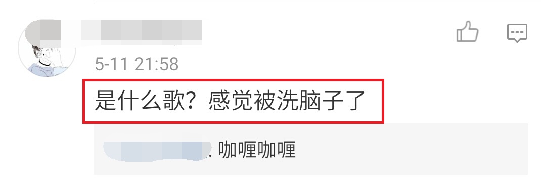 欢乐颂邱莹莹被打五美齐上阵,欢乐颂2邱莹莹cut