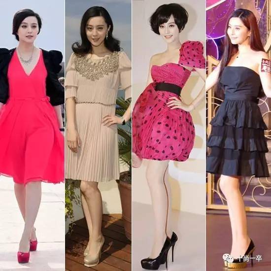 穿起来舒服高跟鞋,穿起来最舒服的高跟鞋