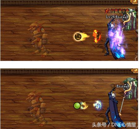 dnf补丁效果展示,比较实用的dnf补丁