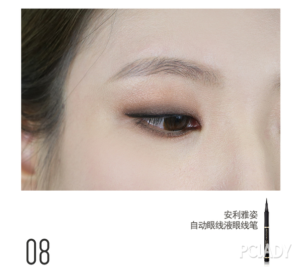 单眼皮小男生怎么画眼影,单眼皮适合画眼影吗