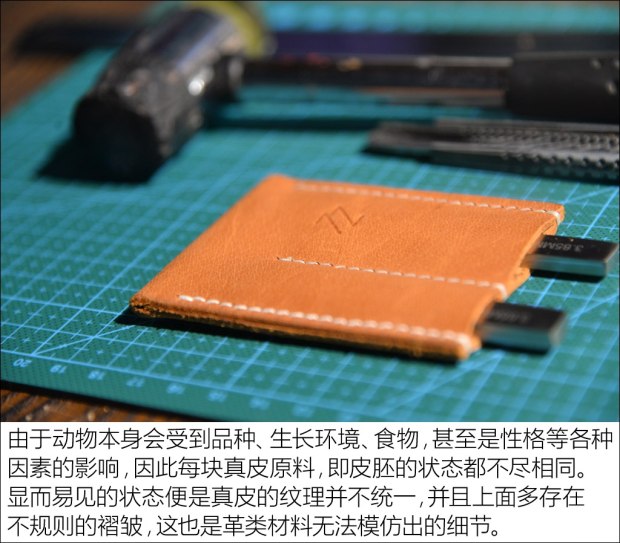 真皮座椅是紧绷好还是软点好,真皮座椅是不是都是软的