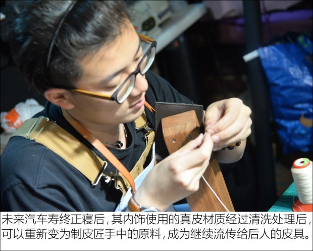 真皮座椅是紧绷好还是软点好,真皮座椅是不是都是软的