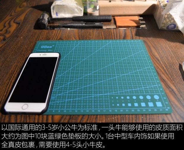 真皮座椅是紧绷好还是软点好,真皮座椅是不是都是软的