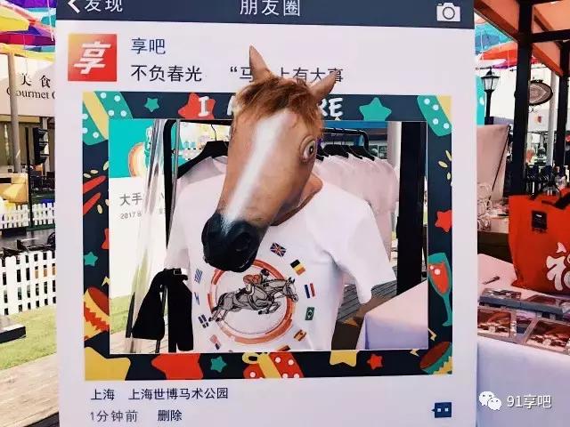 五一与Ta的美好相遇,到现在还令我念念不忘