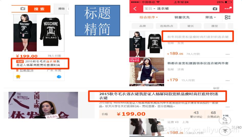 自然语言处理nlp的应用场景,自然语言处理nlp的十大应用