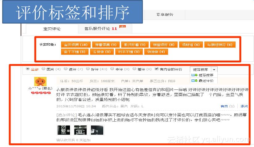 自然语言处理nlp的应用场景,自然语言处理nlp的十大应用