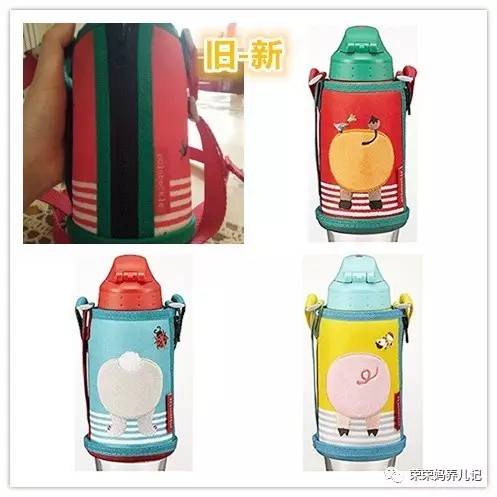 虎牌小狮子保温杯台版和日版区别,虎牌和日版有什么区别