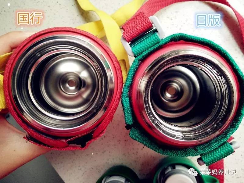 虎牌小狮子保温杯台版和日版区别,虎牌和日版有什么区别