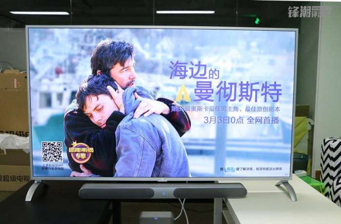 乐视超4max75寸电视,乐视超4x65s电视深度评测