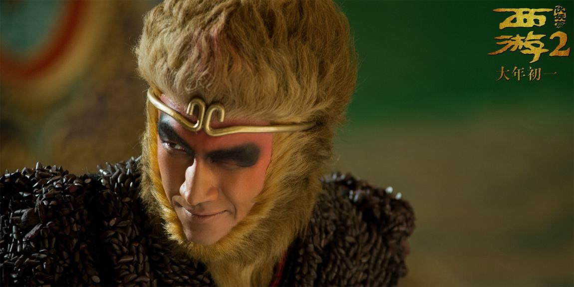 西游伏妖篇粤语版免费观看完整版,西游伏妖篇全是妖怪片段