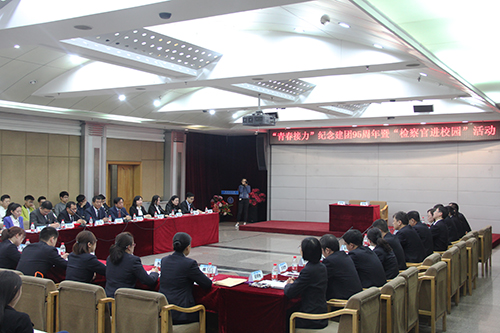 黑大2011年校庆,黑大校庆75周年