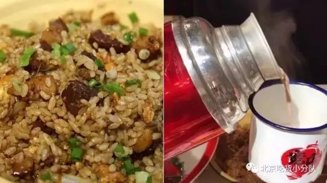 北京最贵的专卖店,北京最贵的水果一条街