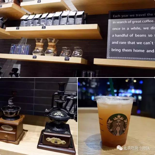 北京最贵的专卖店,北京最贵的水果一条街