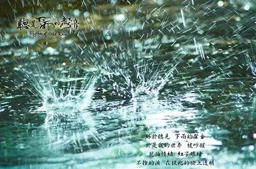 有哪些歌最打动你,哪些歌词打动人心