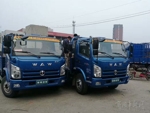 600公里外的点赞见证奥驰步步为营