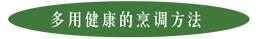 家族糖尿病怎么预防,糖尿病的预防与保健
