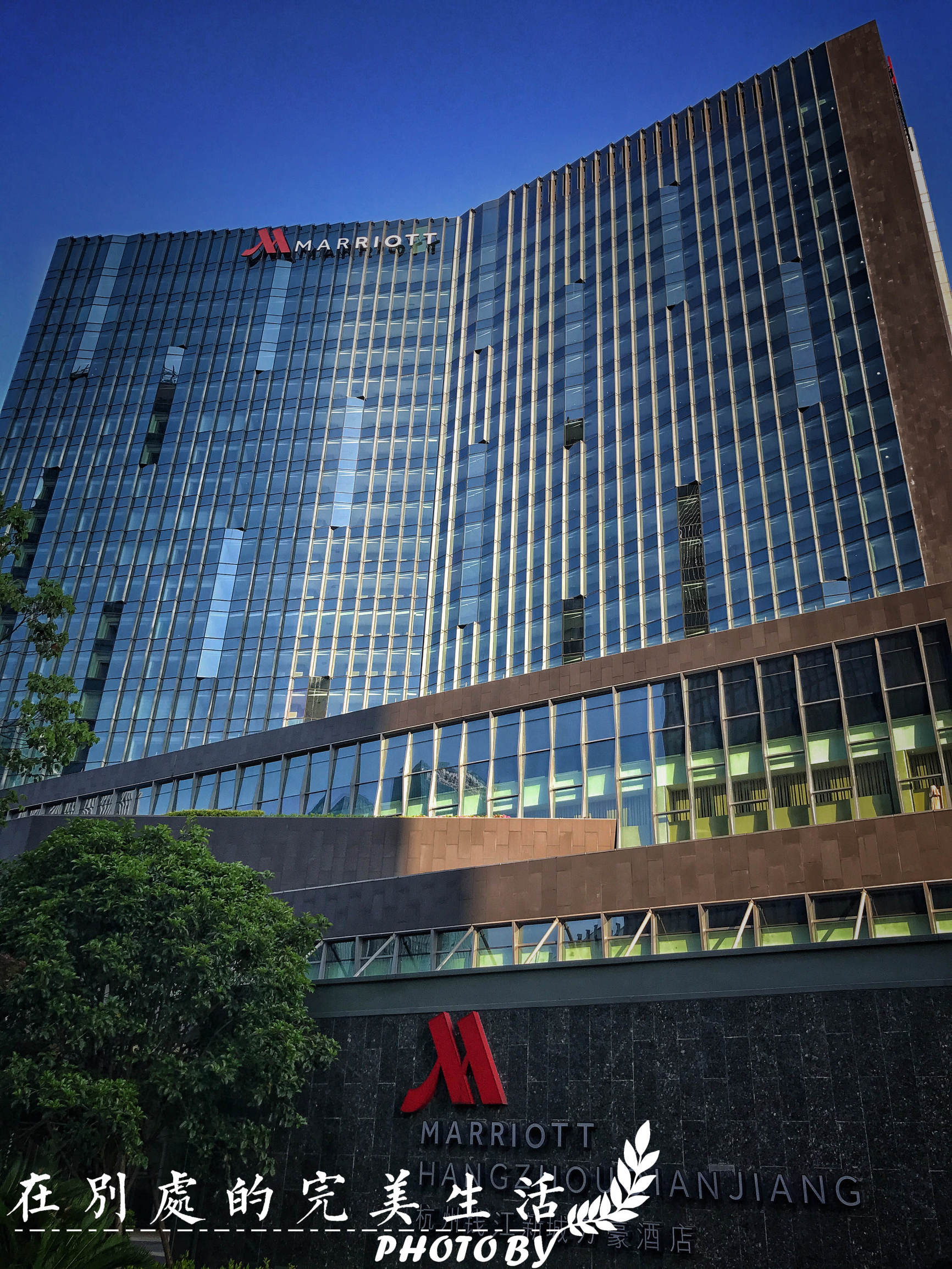 杭州十大顶级奢华酒店,杭州尊蓝钱江豪华酒店和钱江万豪