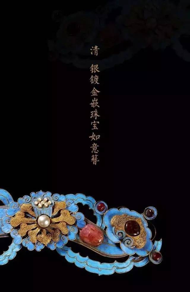 这样的故宫元素,老外还不抢着代购?