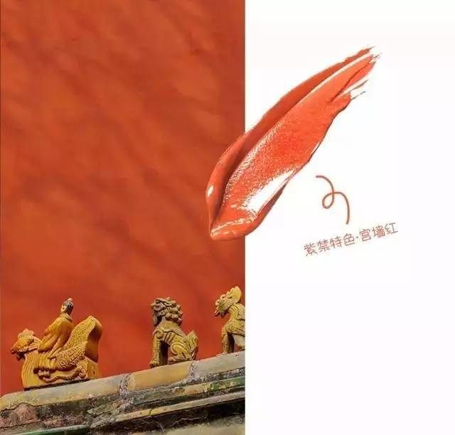 这样的故宫元素,老外还不抢着代购?